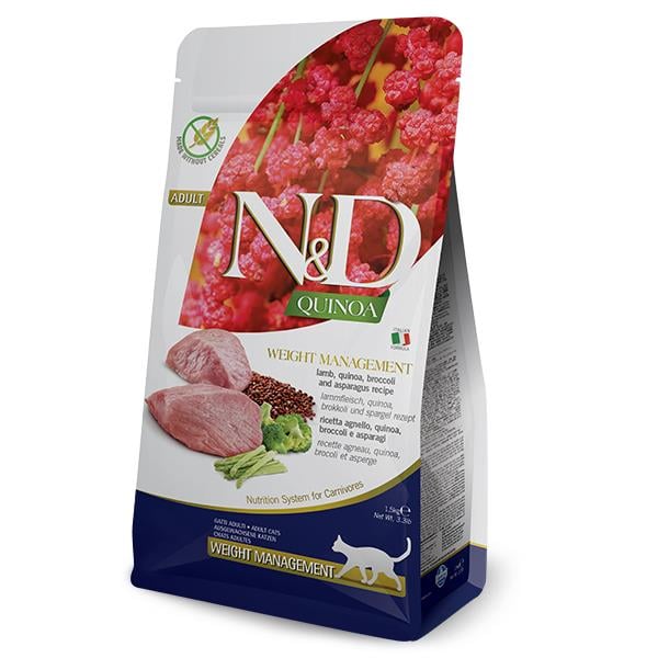 ND Quinoa Weight Management Kuzu Yetişkin Kedi Maması 1.5 Kg